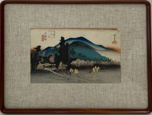 東海道五拾三次之内 45 石薬師《石薬師寺》